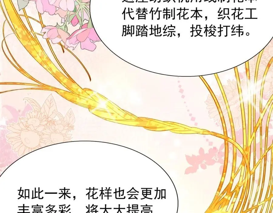 33 我又输了？41