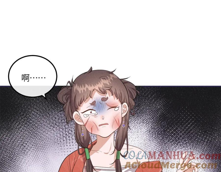 23 小姑娘没吃亏42