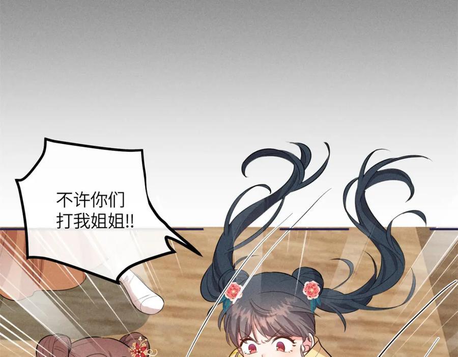 22 跪下来磕头求饶50
