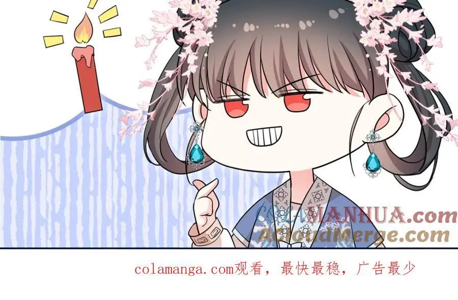 33 我又输了？100