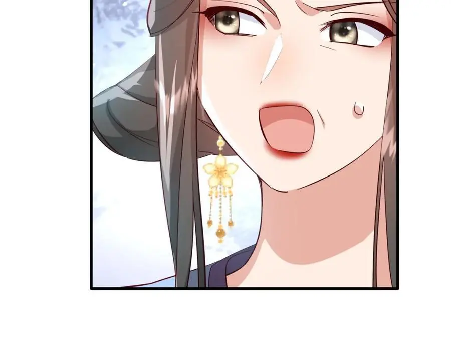 40 这婚事，作废也罢119
