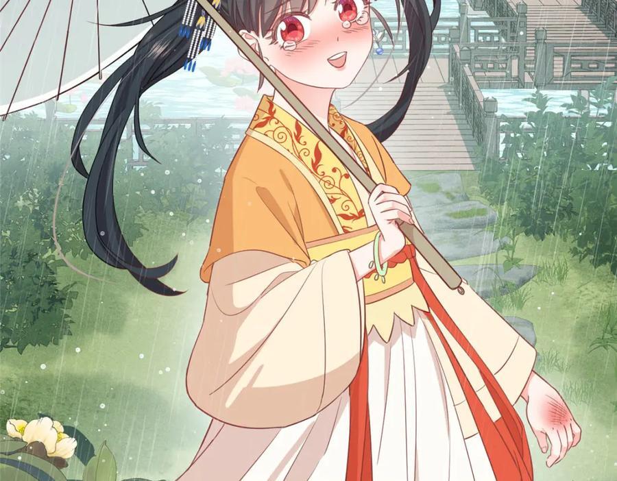 02 抱紧我哥大腿75