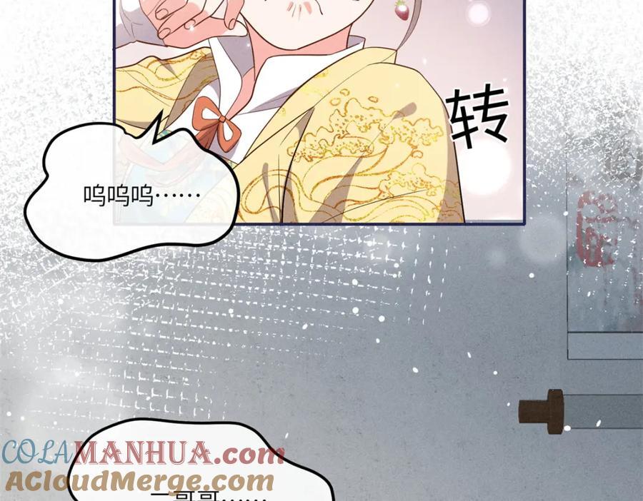23 小姑娘没吃亏30