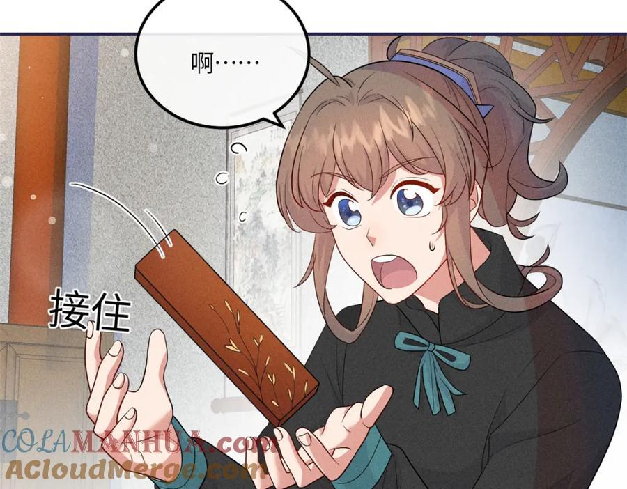 21 你是去选美还是读书？42