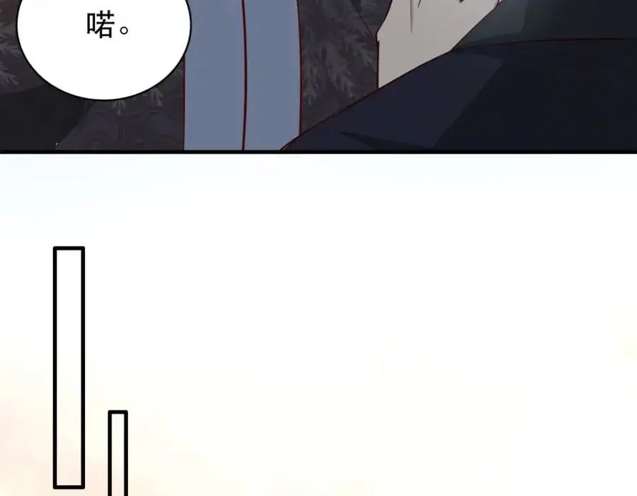 34 破阵93