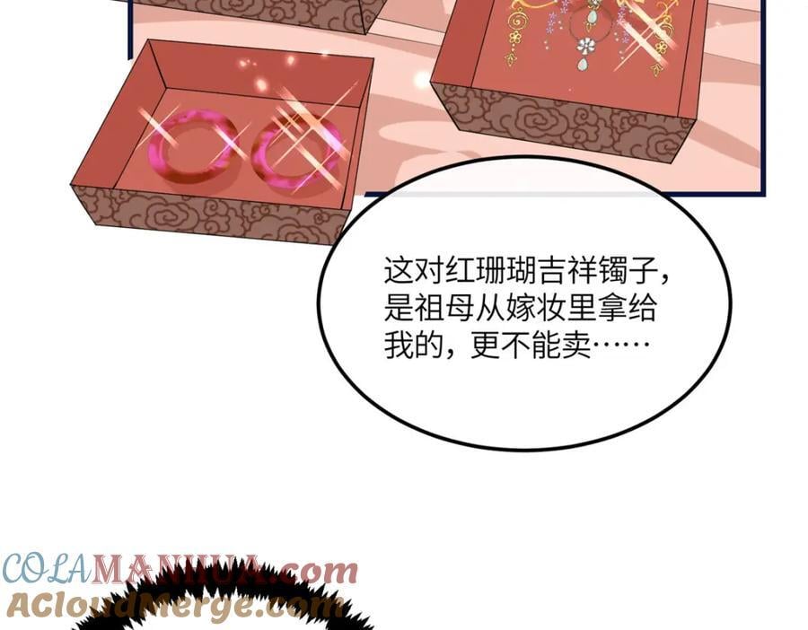 06 给二哥哥送温暖喽~84