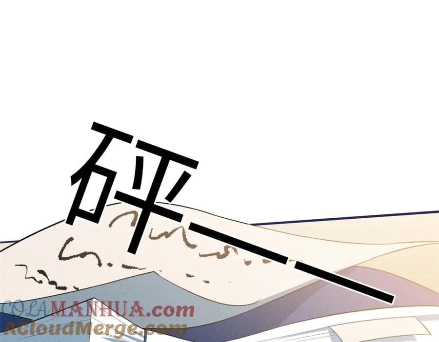 25 南宝衣是大草包30