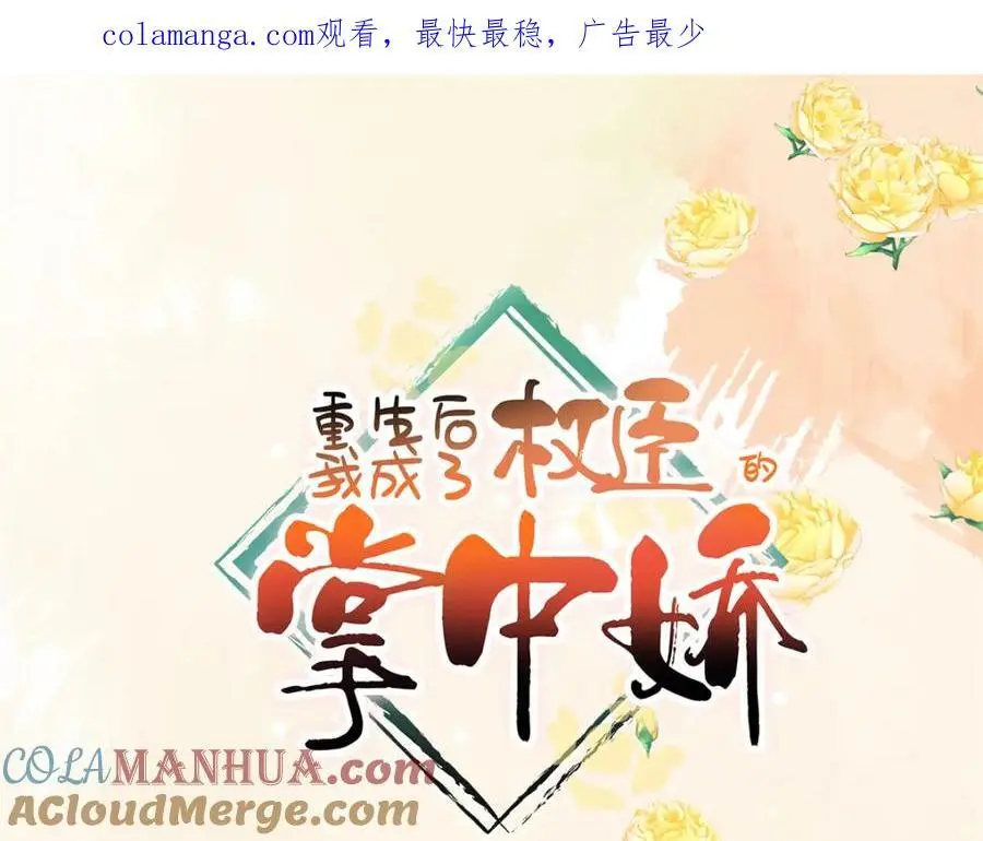 50 你养不起我0
