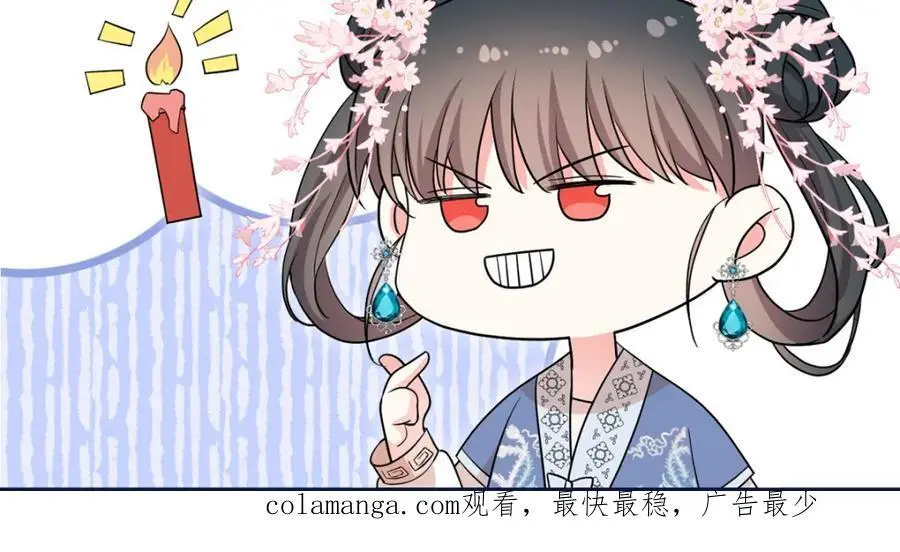 50 你养不起我199
