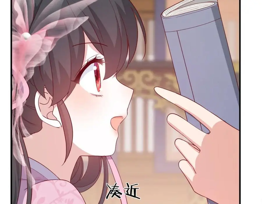 50 你养不起我110
