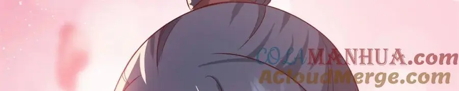 47 我妹妹你养不起56