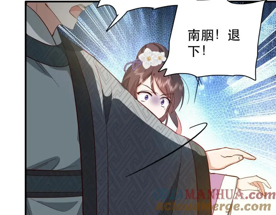 34 破阵56