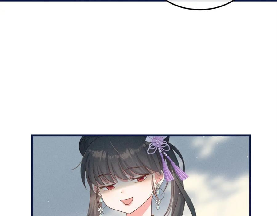 10 我要南宝衣的嫁妆59