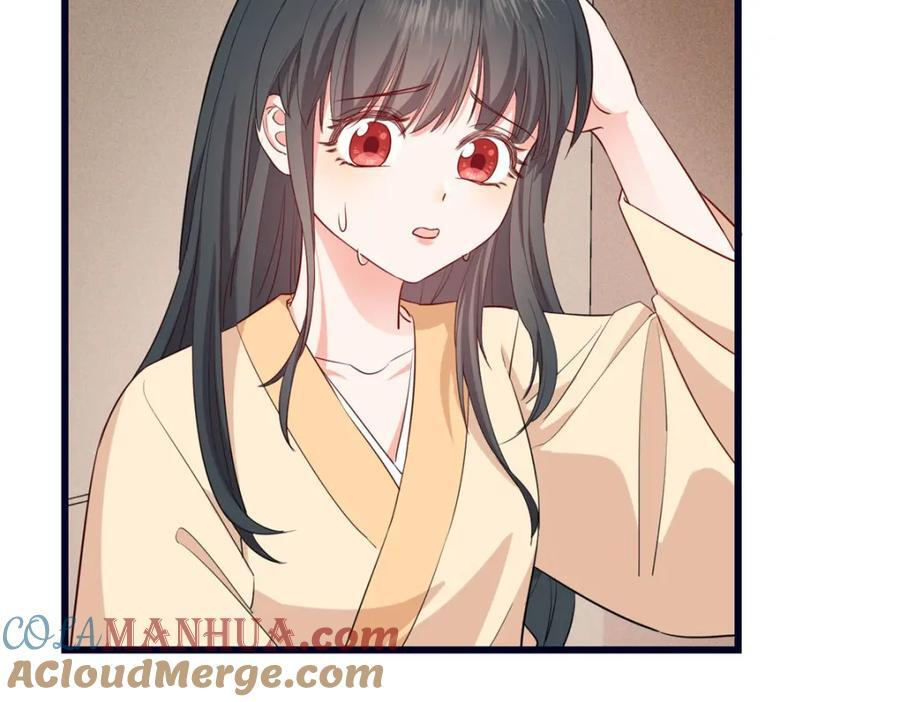 02 抱紧我哥大腿112