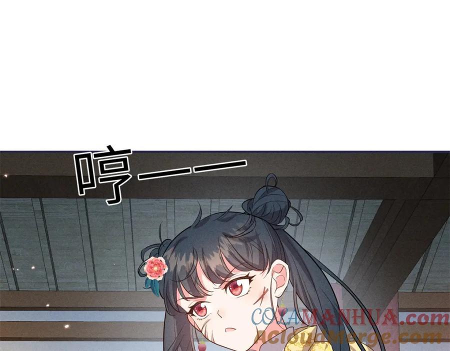 23 小姑娘没吃亏27