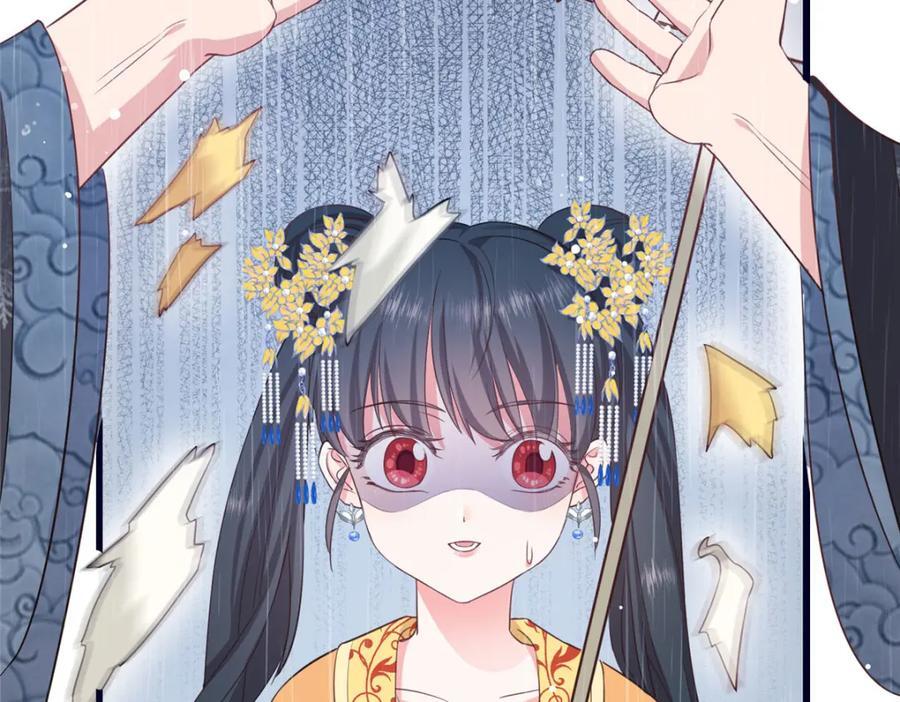 02 抱紧我哥大腿46