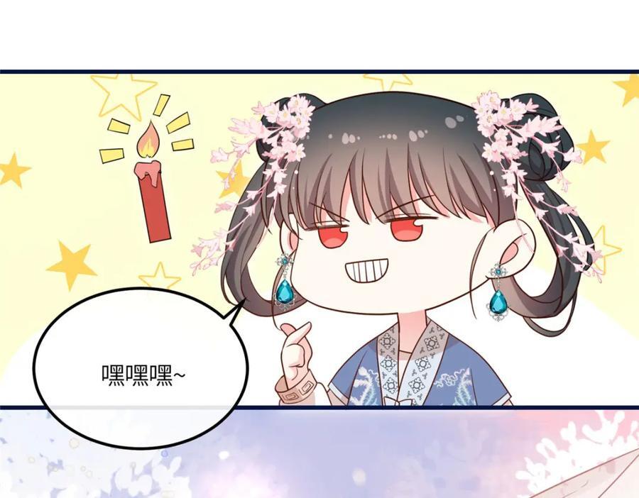 06 给二哥哥送温暖喽~87