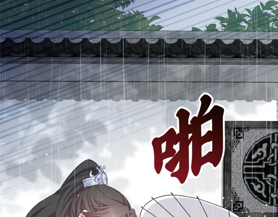 02 抱紧我哥大腿61
