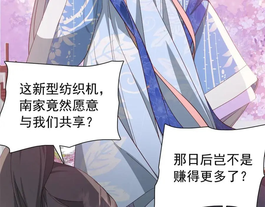 33 我又输了？45