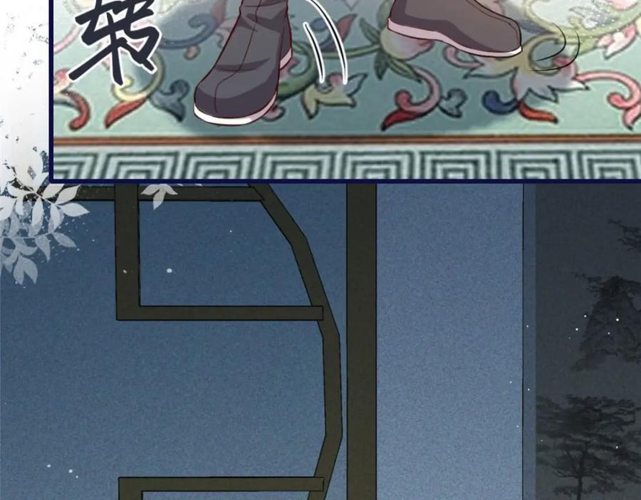 01 我哥是未来权臣163