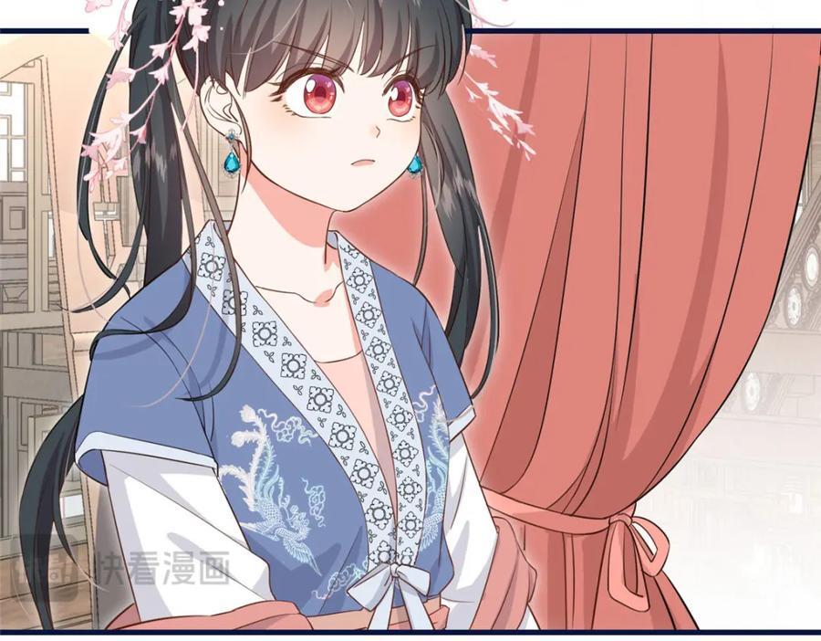 05 柳小梦的卖身契57