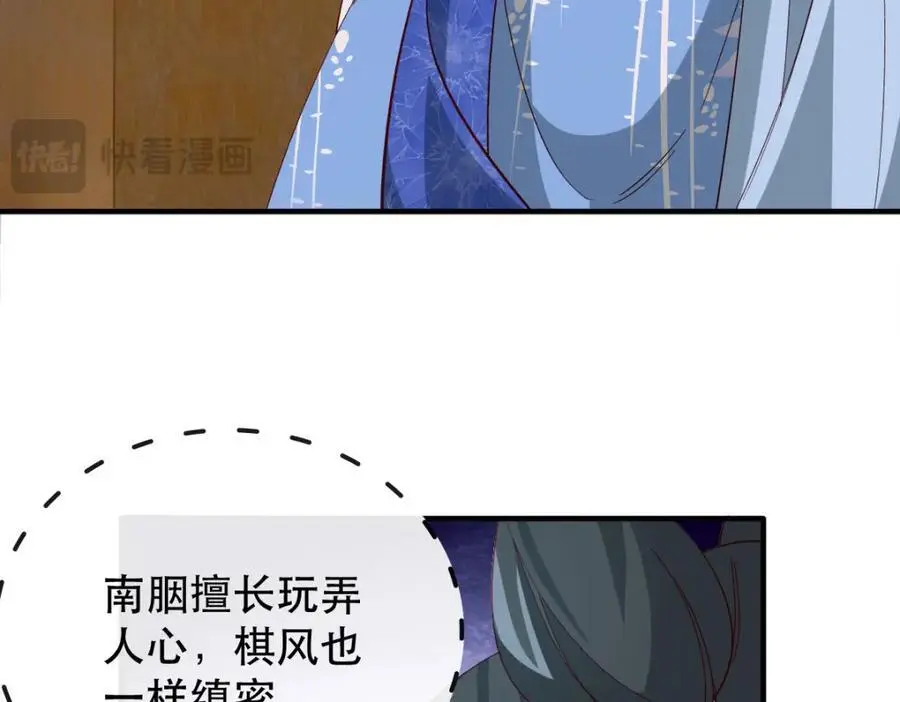 34 破阵17