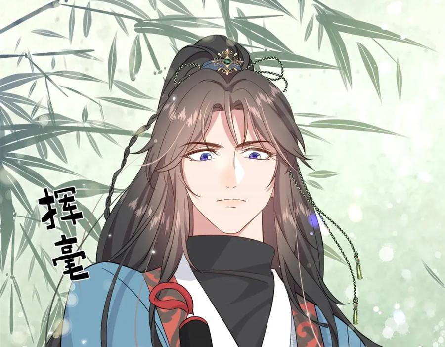 06 给二哥哥送温暖喽~118