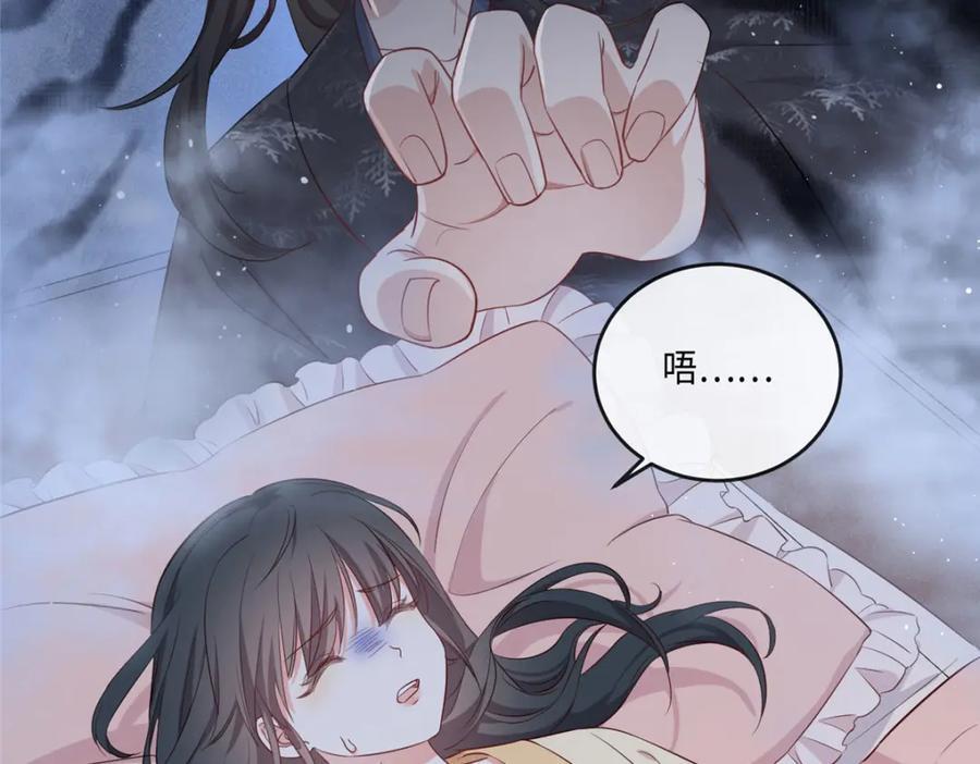 02 抱紧我哥大腿105