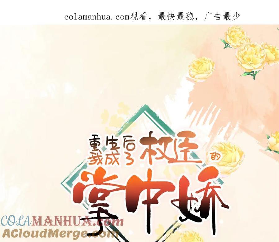 23 小姑娘没吃亏0