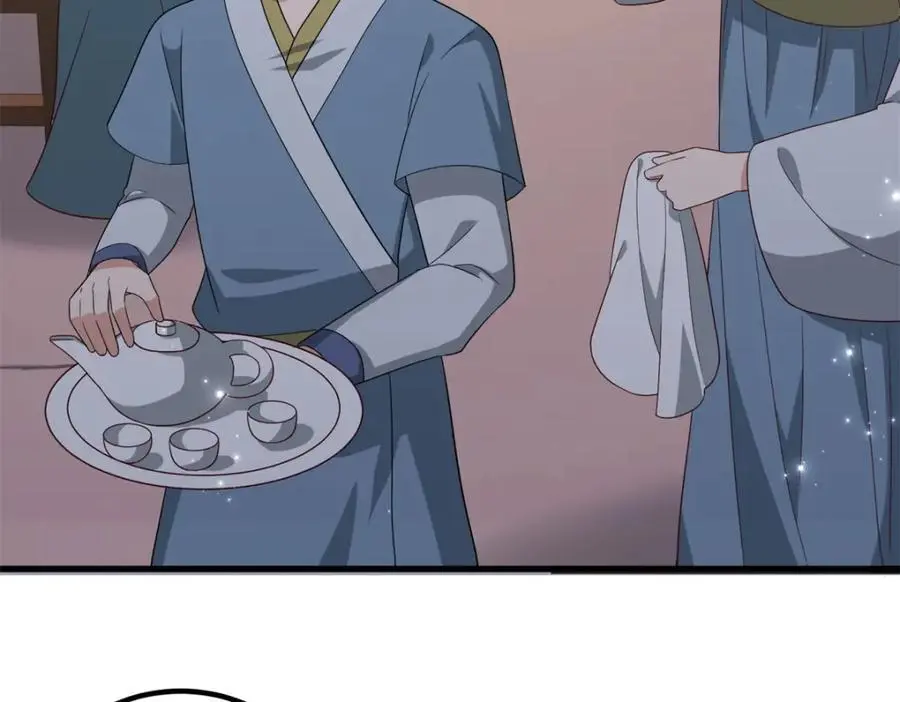 51 我与她是兄妹99