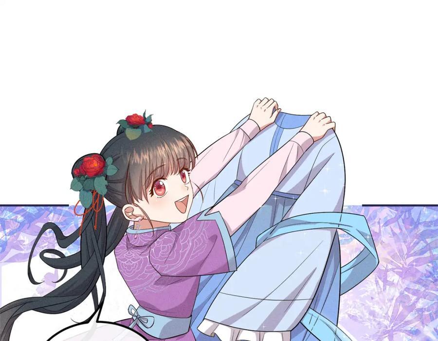 21 你是去选美还是读书？20