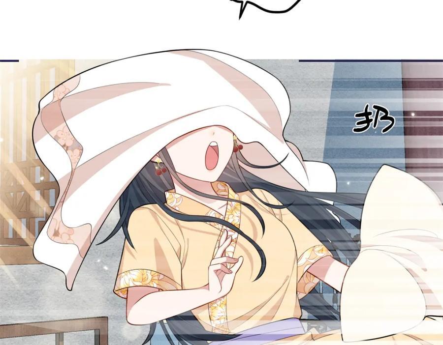 26 二哥哥认我这个妹妹了！23