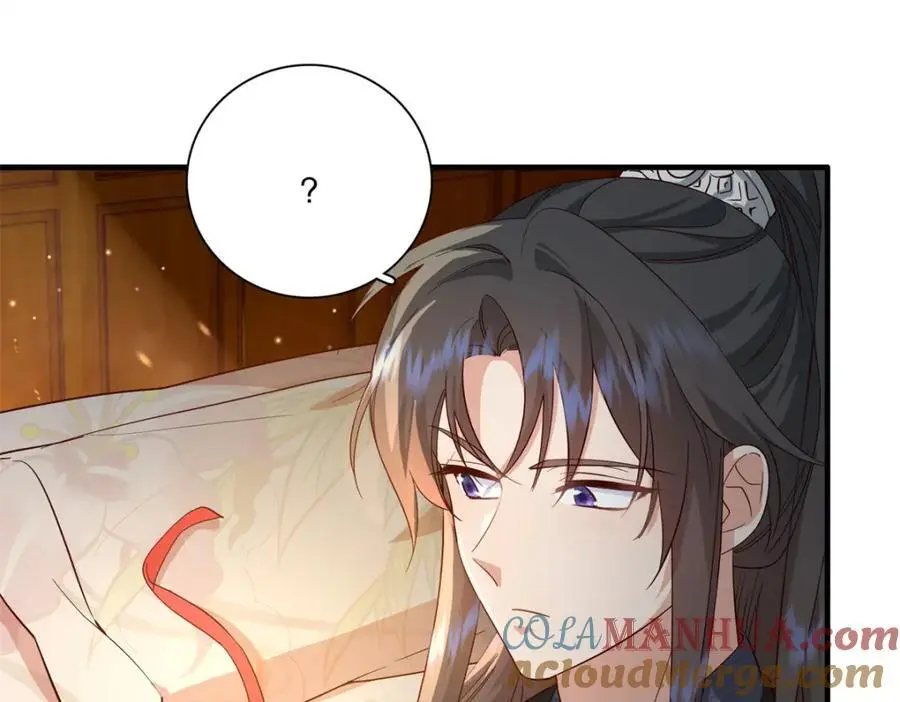 37 南宝衣对别的男人感兴趣？21