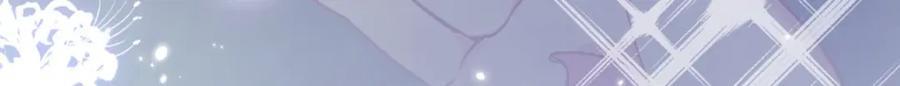01 我哥是未来权臣11