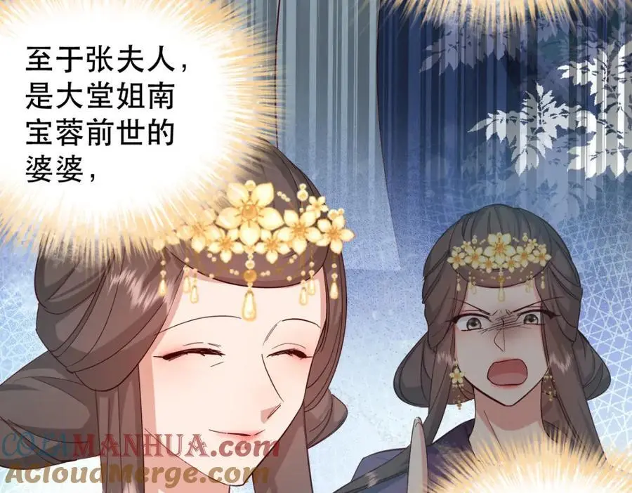 34 破阵28