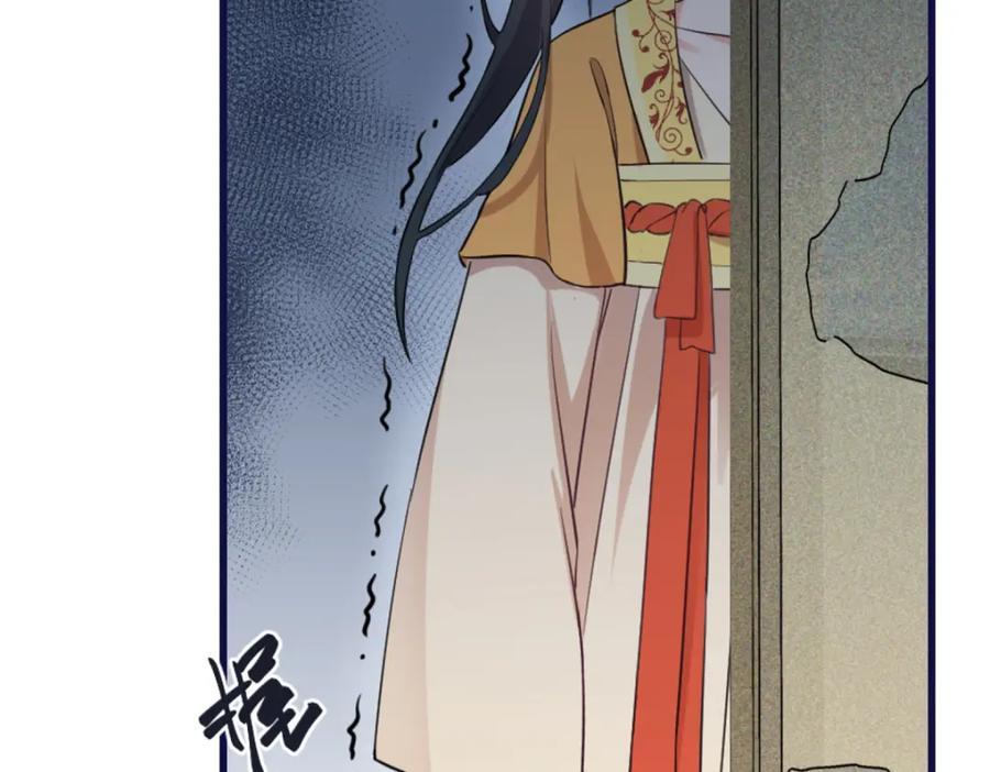 01 我哥是未来权臣123