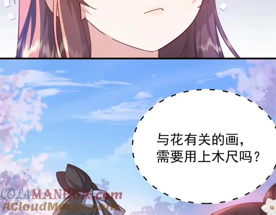 33 我又输了？12
