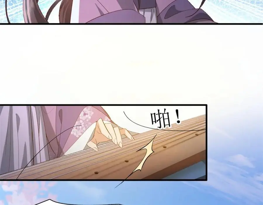 32 南宝衣不可能比我强！70