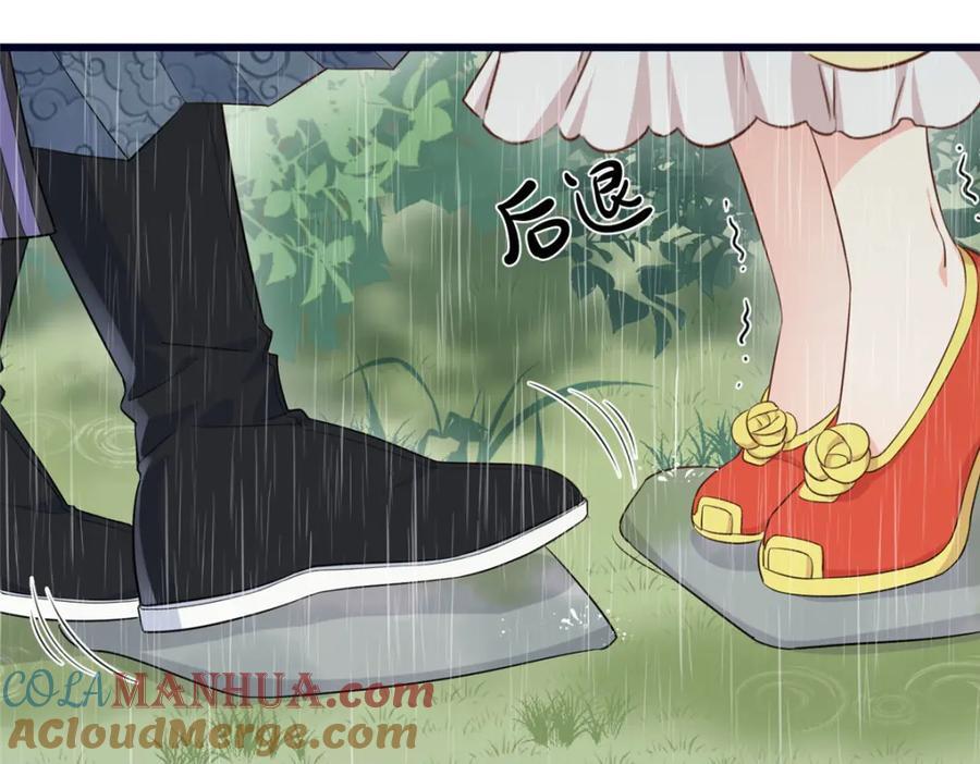 02 抱紧我哥大腿40