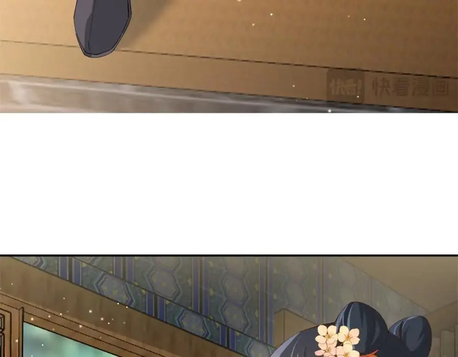 44 阻止二哥哥订婚122