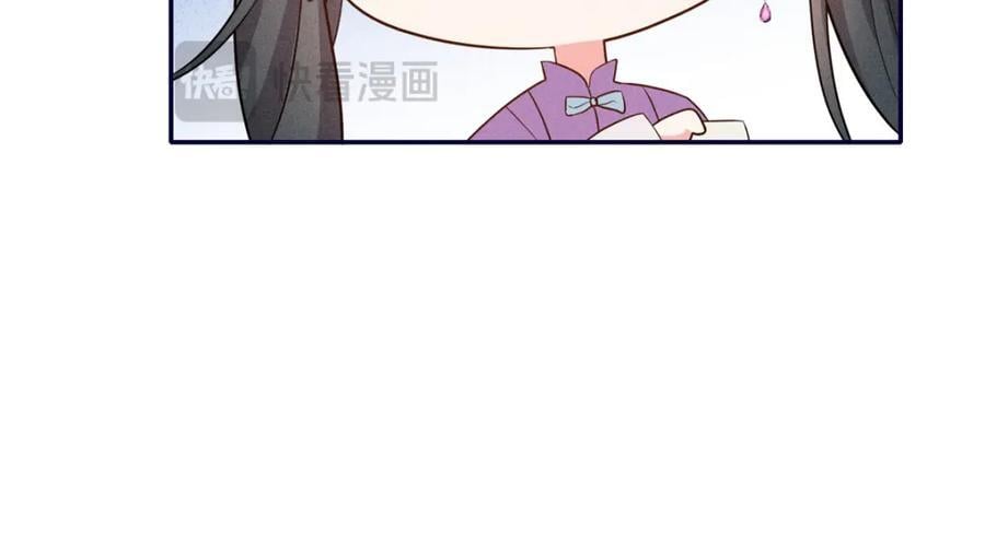 21 你是去选美还是读书？10