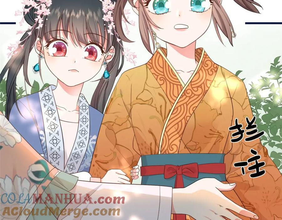07 管教南宝衣100