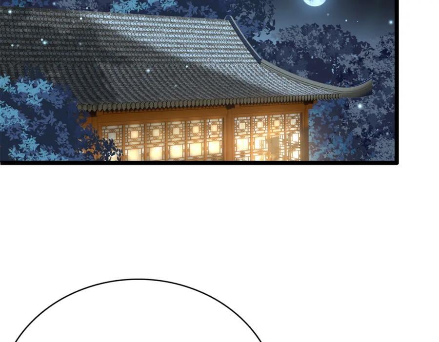 30 花朝盛会开始了58