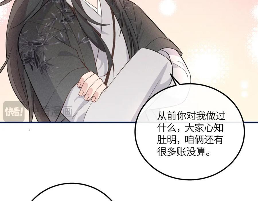 14 给小姑娘买糖吃59