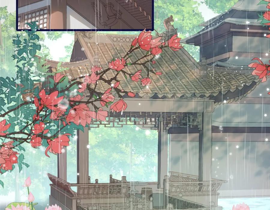 01 我哥是未来权臣210