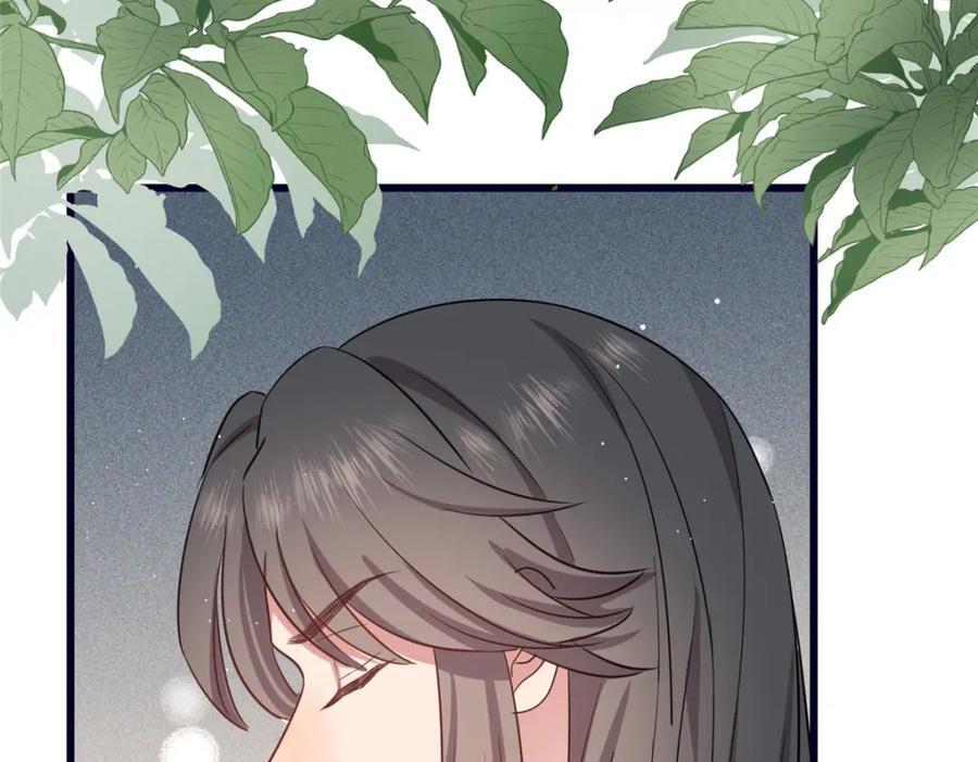03 讨好前世被我羞辱的人22