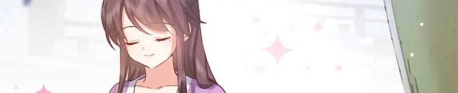 30 花朝盛会开始了122