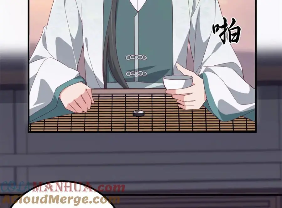 51 我与她是兄妹36