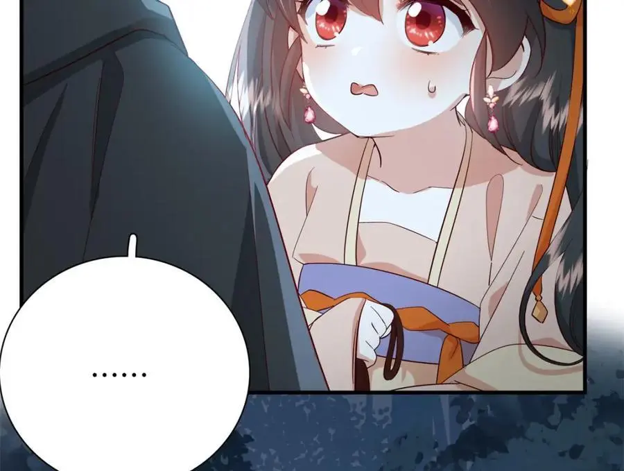 39 你说我痴恋张远望！？98
