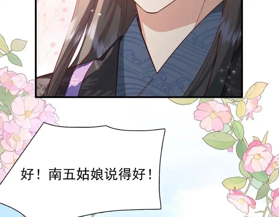 33 我又输了？62